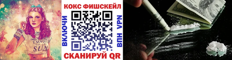 Купить  Разумное  Кокаин Перу 