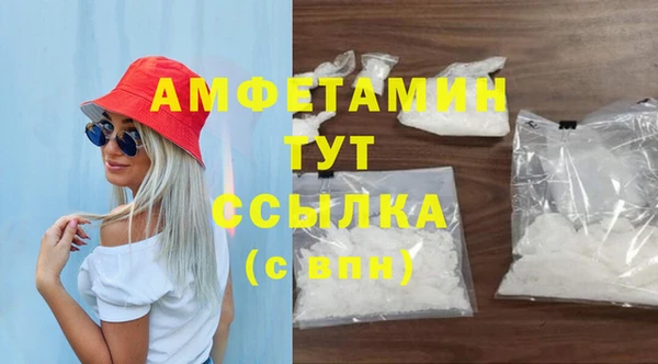 таблы Ладушкин