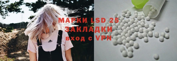скорость mdpv Лабытнанги