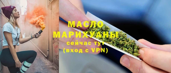 таблы Ладушкин