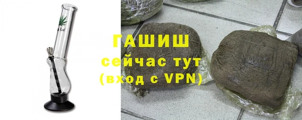 таблы Ладушкин