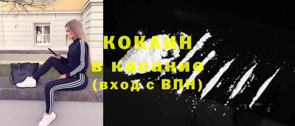 скорость mdpv Лабытнанги