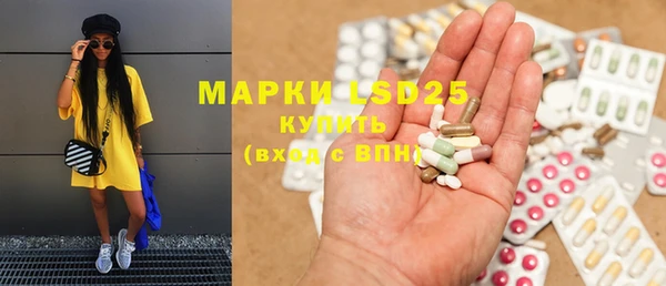 скорость mdpv Лабытнанги