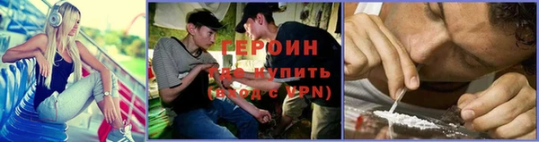 скорость mdpv Лабытнанги