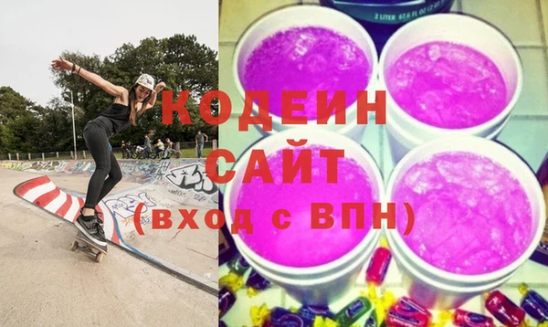 Альфа ПВП Лагань