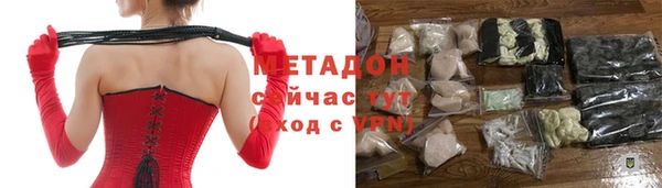 таблы Ладушкин