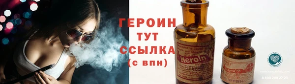 Альфа ПВП Лагань