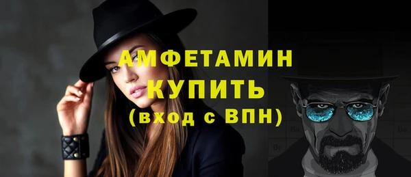 таблы Ладушкин