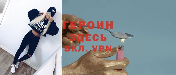 скорость mdpv Лабытнанги