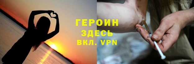 скорость mdpv Лабытнанги