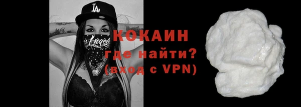скорость mdpv Лабытнанги