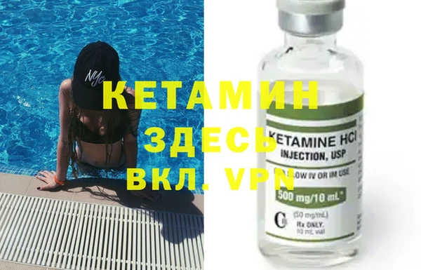 таблы Ладушкин