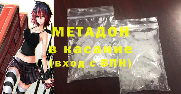 таблы Ладушкин