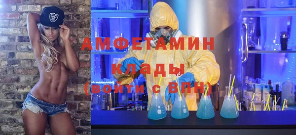 таблы Ладушкин