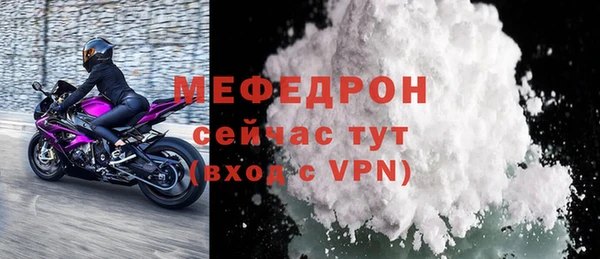 таблы Ладушкин