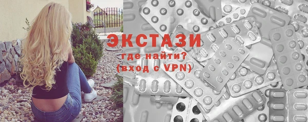 таблы Ладушкин