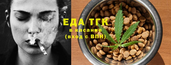 таблы Ладушкин