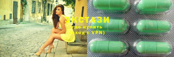 скорость mdpv Лабытнанги