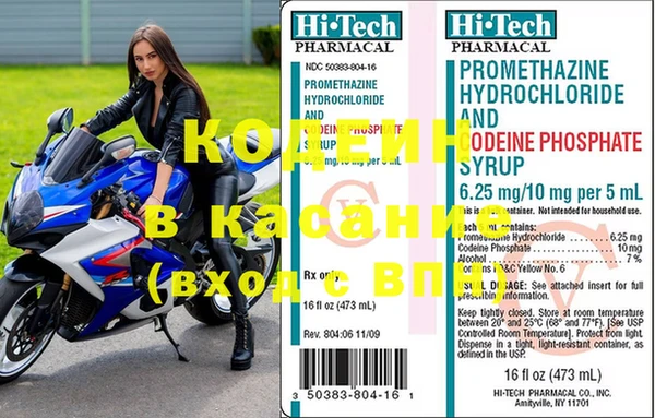 скорость mdpv Лабытнанги