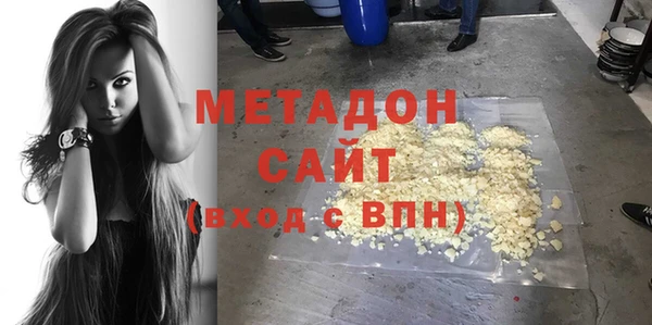 скорость mdpv Лабытнанги