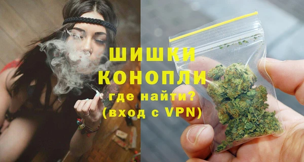 скорость mdpv Лабытнанги