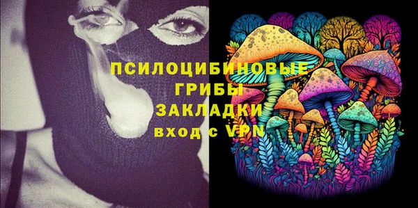 скорость mdpv Лабытнанги
