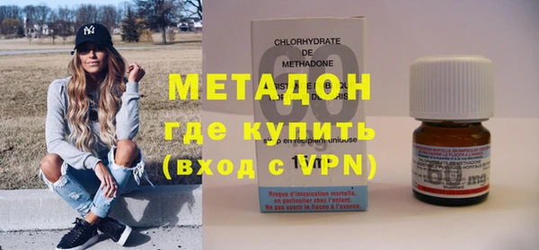 таблы Ладушкин