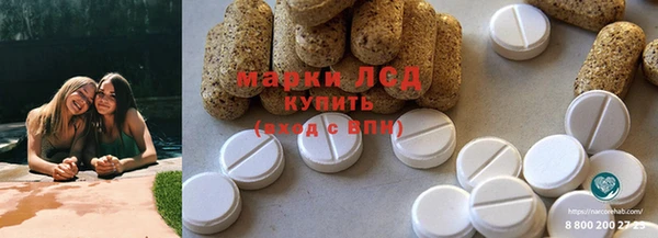 скорость mdpv Лабытнанги