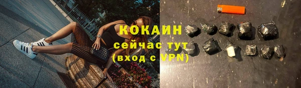 скорость mdpv Лабытнанги